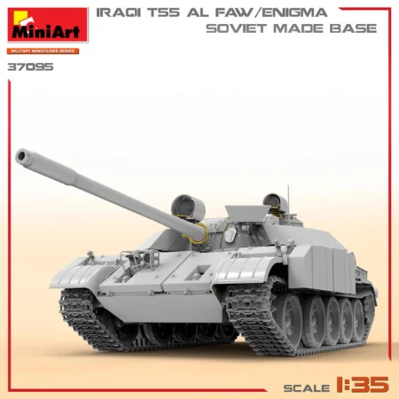 37095-miniart (6).jpg