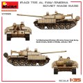 37095-miniart (11).jpg