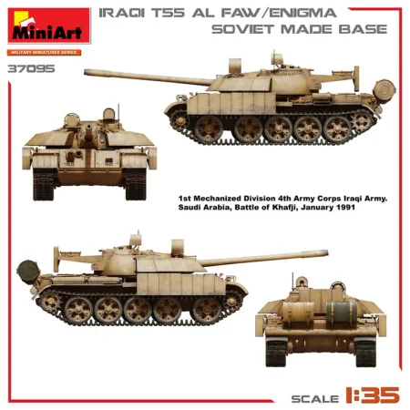 37095-miniart (11).jpg