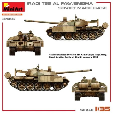 37095-miniart (13).jpg