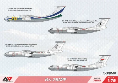 aa-72101-IL-76 (3).jpg