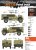 Thunder-35305-LRDG-Ford-F30 (5).jpg