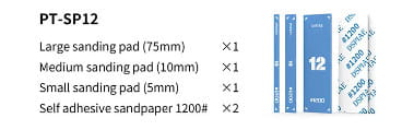 DSPIAE-PT-SP12 (7).jpg