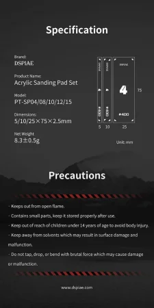 DSPIAE-PT-SP12 (8).jpg