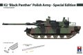 hobby-2000-35006SE-K2-black-panther-polish-army.jpg
