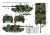 Hobby-2000-35006-polish-army-black-panther.jpg