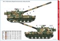 hobby-2000-35005-k9a1.jpg