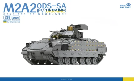Magic-Factory-2007-M2A2-Bradley-Ukraine (3).jpg