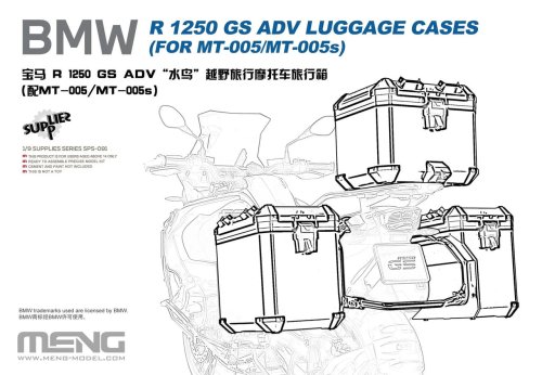 Przejdź do produktu Meng Model SPS091 - 1:9 BMW R 1250 GS ADV Luggage Cases For MT-005/MT-005s