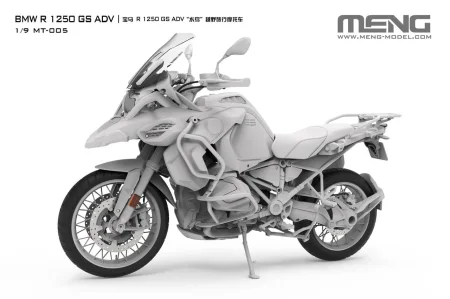Meng-MT-005-BMW-R-1250 (5).jpg