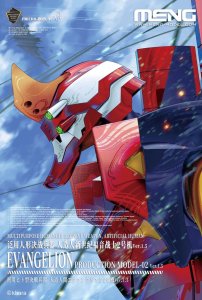 Meng Model MECHA-002LM - Evangelion Production Model-02 Ver.1.5 Multi-Color Edition