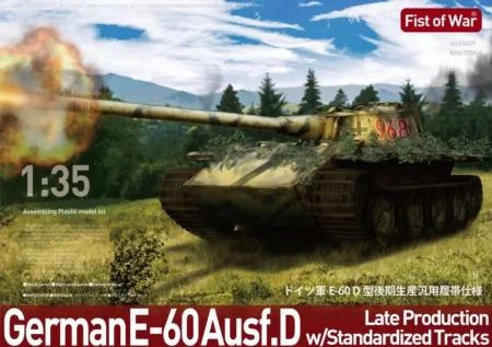 modelcollect-35029.jpg