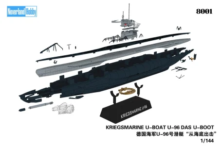 Neverland-hobby-8001 (2).jpg