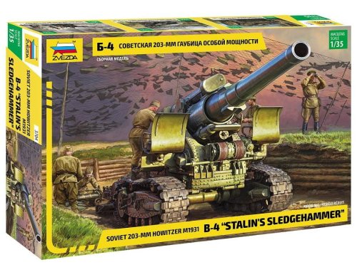 Przejdź do produktu Zvezda 3704 - 1:35 Soviet 203 mm Howitzer M1931 B-4 WW II Stalin's Sledgehammer