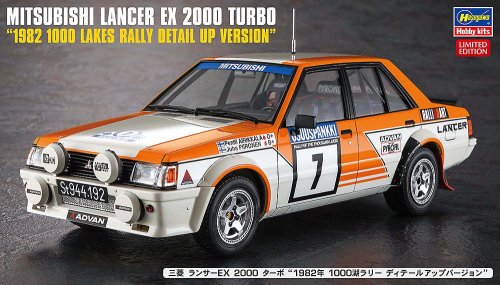Przejdź do produktu Hasegawa SP585 52745 - 1:24 Mitsubishi Lancer EX 2000