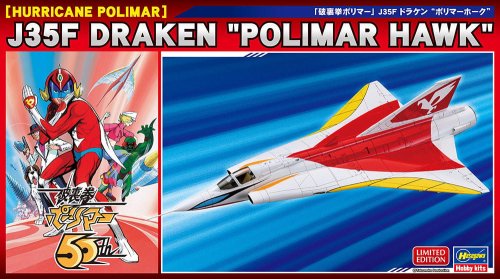 Przejdź do produktu Hasegawa SP584 52744 - 1:72 J35F Draken Polimar Hawk