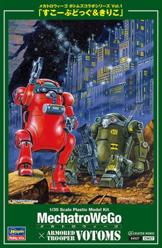 Przejdź do produktu Hasegawa CW27 64527 - 1:35 MechatroWeGo Votoms Scopedog & Chirico Collaboration Series 2 kits in the box