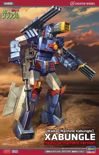 Przejdź do produktu Hasegawa 64809 - 1:72 Xabungle Walker Machine Heavy Armament Version