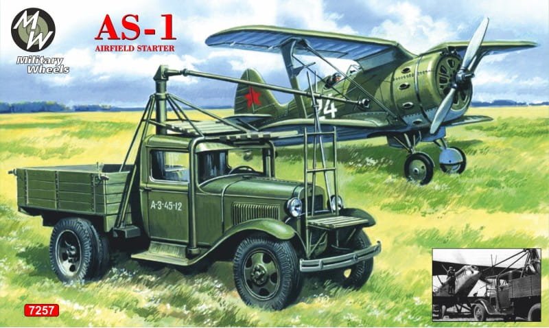 mw-7257.jpg