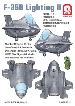 Zimi-Model-Q01002 (5).jpg