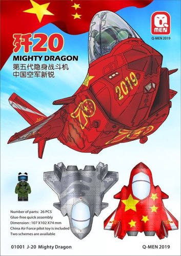 Przejdź do produktu Zimi Model Q01001 - Q-Men J-20 Mighty Dragon Quick Assembly