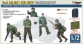 mirage-720008 3D German STUG Tank Crew Box.jpg
