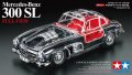 Tamiya-24366.jpg