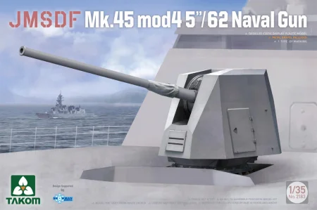 takom-2183 (1).jpg