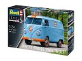 Revell-07726 (11).jpg