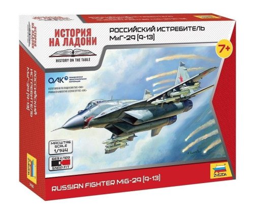 Przejdź do produktu Zvezda 7430 - 1:144 MiG-29 (9-13)