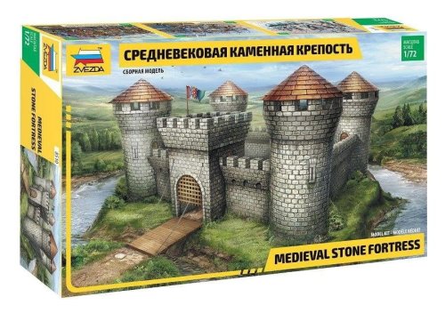 Przejdź do produktu Zvezda 8510 - 1:72 Medieval Stone Fortress