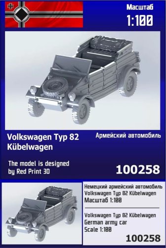 Przejdź do produktu Zebrano Z100-258 - 1:100 Volkswagen Typ 82 Kubelwagen