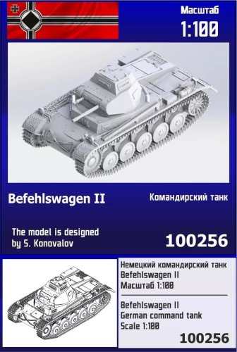 Przejdź do produktu Zebrano Z100-256 - 1:100 Befehlswagen II - Command Tank