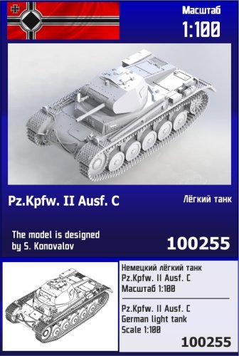 Przejdź do produktu Zebrano Z100-255 - 1:100 Pz.Kpfw. II Ausf.C