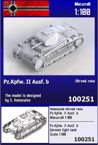 Przejdź do produktu Zebrano Z100-251 - 1:100 Pz.Kpfw. II Ausf.B