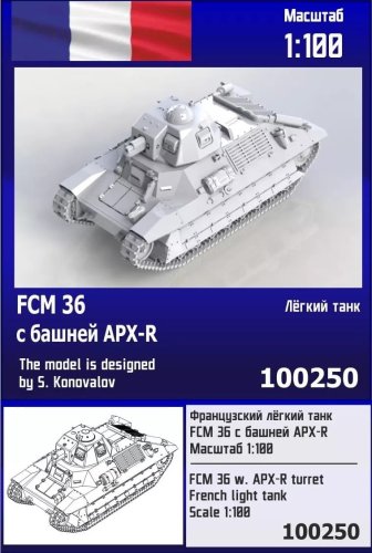 Przejdź do produktu Zebrano Z100-250 - 1:100 FCM 36 w/ APX-R Turret