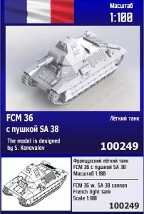 Zebrano Z100-249 - 1:100 FCM 36 w/ SA.38 Cannon