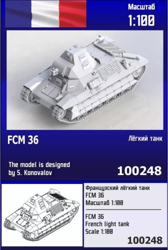 Przejdź do produktu Zebrano Z100-248 - 1:100 FCM 36 French Light Tank