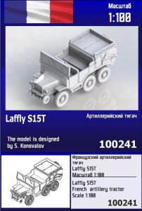 Zebrano Z100-241 - 1:100 Laffly S15T French Artillery Tractor