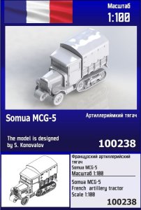 Zebrano Z100-238 - 1:100 Somua MCG-5 French Artillery Tractor