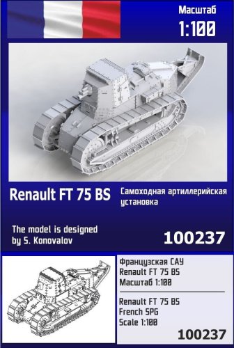 Przejdź do produktu Zebrano Z100-237 - 1:100 Renault FT 75 BS French SPG