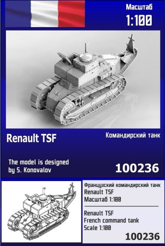 Przejdź do produktu Zebrano Z100-236 - 1:100 Renault TSF French Command Tank