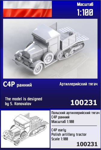 Przejdź do produktu Zebrano Z100-231 - 1:100 C4P Early Artillery Tractor