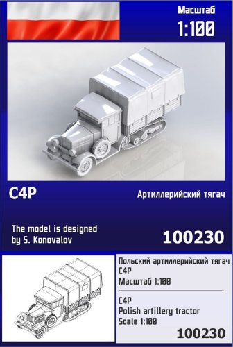 Przejdź do produktu Zebrano Z100-230 - 1:100 C4P Polish Artillery Tractor