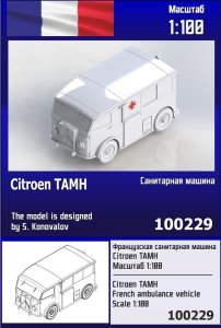 Zebrano Z100-229 - 1:100 Citroen TAMH French Ambulance