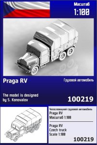 Zebrano Z100-219 - 1:100 Praga RV Czech Truck