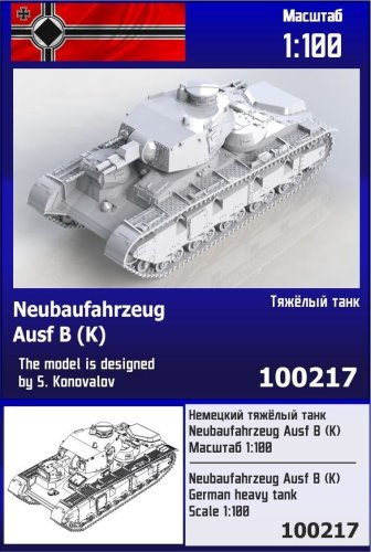 Przejdź do produktu Zebrano Z100-217 - 1:100 Neubaufahrzeug Ausf.B (K) Tank