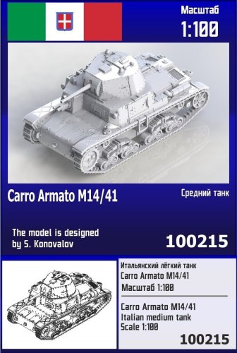 Przejdź do produktu Zebrano Z100-215 - 1:100 Carro Armato M14/41 Italian Tank