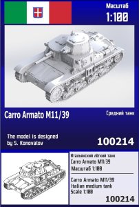Zebrano Z100-214 - 1:100 Carro Armato M11/39 Italian Tank