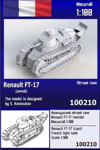 Przejdź do produktu Zebrano Z100-210 - 1:100 Renault FT-17 Cast
